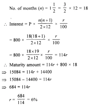 Selina Concise Mathematics Class 10 ICSE Solutions Chapter 2 Banking Ex 2B 9.1