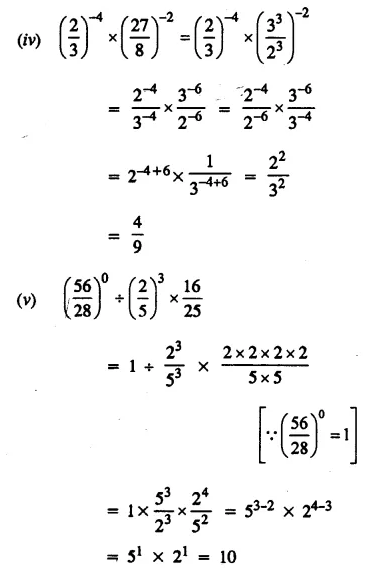 Selina Concise Mathematics Class 8 ICSE Solutions Chapter 2 Exponents (Powers) EX 2B 11