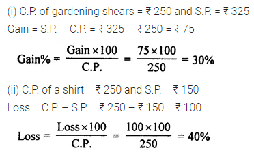 ML Aggarwal Class 7 Solutions for ICSE Maths Chapter 7 Percentage and Its Applications Ex 7.3 3