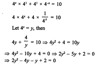 RS Aggarwal Class 10 Solutions Chapter 10 Quadratic Equations Ex 10A 100