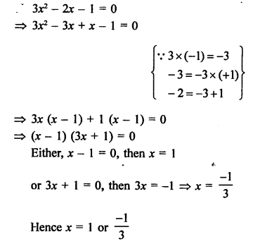 RS Aggarwal Class 10 Solutions Chapter 10 Quadratic Equations Ex 10A 17