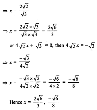 RS Aggarwal Class 10 Solutions Chapter 10 Quadratic Equations Ex 10A 30