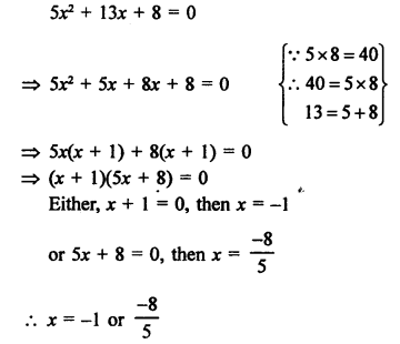 RS Aggarwal Class 10 Solutions Chapter 10 Quadratic Equations Ex 10A 38