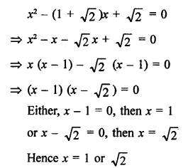 RS Aggarwal Class 10 Solutions Chapter 10 Quadratic Equations Ex 10A 39