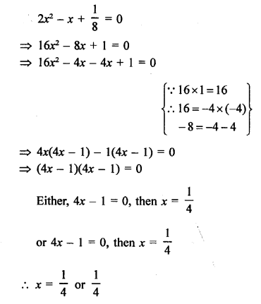 RS Aggarwal Class 10 Solutions Chapter 10 Quadratic Equations Ex 10A 42