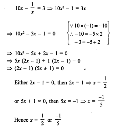 RS Aggarwal Class 10 Solutions Chapter 10 Quadratic Equations Ex 10A 43