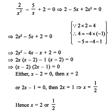 RS Aggarwal Class 10 Solutions Chapter 10 Quadratic Equations Ex 10A 44