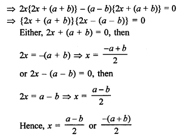 RS Aggarwal Class 10 Solutions Chapter 10 Quadratic Equations Ex 10A 47