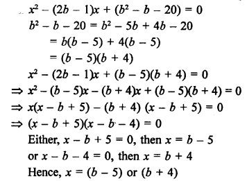 RS Aggarwal Class 10 Solutions Chapter 10 Quadratic Equations Ex 10A 52