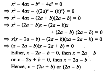 RS Aggarwal Class 10 Solutions Chapter 10 Quadratic Equations Ex 10A 56