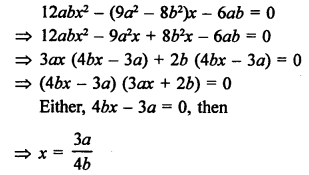RS Aggarwal Class 10 Solutions Chapter 10 Quadratic Equations Ex 10A 58
