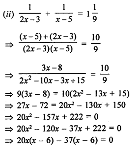 RS Aggarwal Class 10 Solutions Chapter 10 Quadratic Equations Ex 10A 67