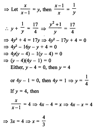 RS Aggarwal Class 10 Solutions Chapter 10 Quadratic Equations Ex 10A 76