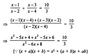 RS Aggarwal Class 10 Solutions Chapter 10 Quadratic Equations Ex 10A 81