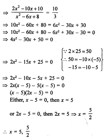RS Aggarwal Class 10 Solutions Chapter 10 Quadratic Equations Ex 10A 82