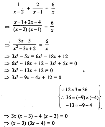 RS Aggarwal Class 10 Solutions Chapter 10 Quadratic Equations Ex 10A 83