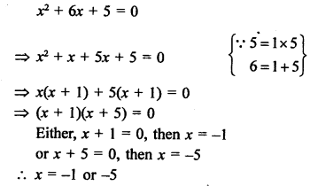 RS Aggarwal Class 10 Solutions Chapter 10 Quadratic Equations Ex 10A 9