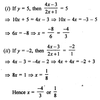 RS Aggarwal Class 10 Solutions Chapter 10 Quadratic Equations Ex 10A 93