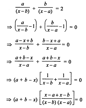 RS Aggarwal Class 10 Solutions Chapter 10 Quadratic Equations Ex 10A 95