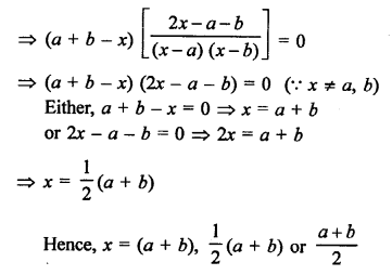 RS Aggarwal Class 10 Solutions Chapter 10 Quadratic Equations Ex 10A 96