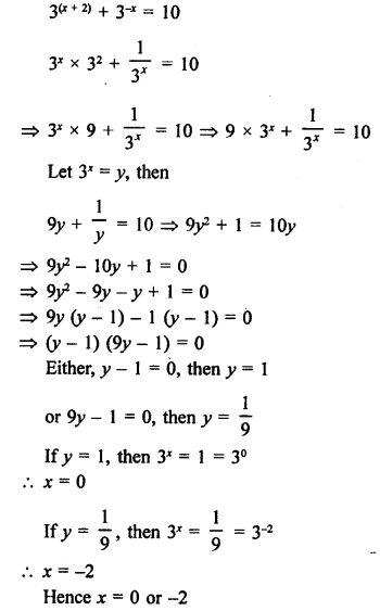 RS Aggarwal Class 10 Solutions Chapter 10 Quadratic Equations Ex 10A 99