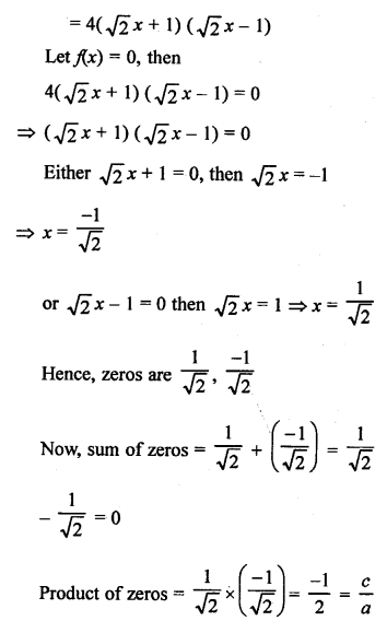 RS Aggarwal Class 10 Solutions Chapter 2 Polynomials Ex 2A 16
