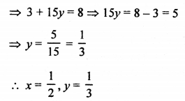 RS Aggarwal Class 10 Solutions Chapter 3 Linear equations in two variables Ex 3B 11