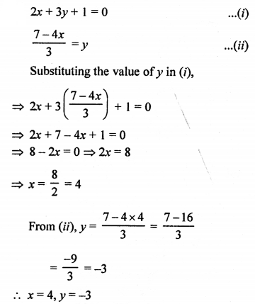 RS Aggarwal Class 10 Solutions Chapter 3 Linear equations in two variables Ex 3B 12