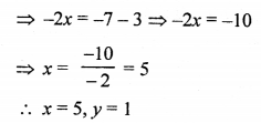 RS Aggarwal Class 10 Solutions Chapter 3 Linear equations in two variables Ex 3B 15