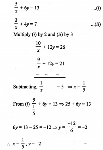 RS Aggarwal Class 10 Solutions Chapter 3 Linear equations in two variables Ex 3B 17