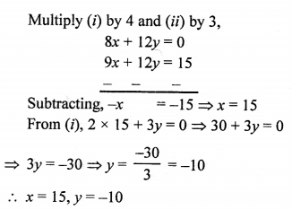 RS Aggarwal Class 10 Solutions Chapter 3 Linear equations in two variables Ex 3B 2