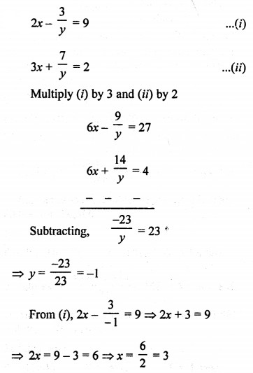 RS Aggarwal Class 10 Solutions Chapter 3 Linear equations in two variables Ex 3B 20
