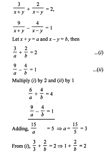 RS Aggarwal Class 10 Solutions Chapter 3 Linear equations in two variables Ex 3B 35