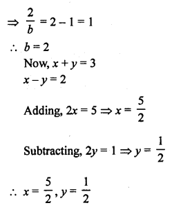 RS Aggarwal Class 10 Solutions Chapter 3 Linear equations in two variables Ex 3B 36
