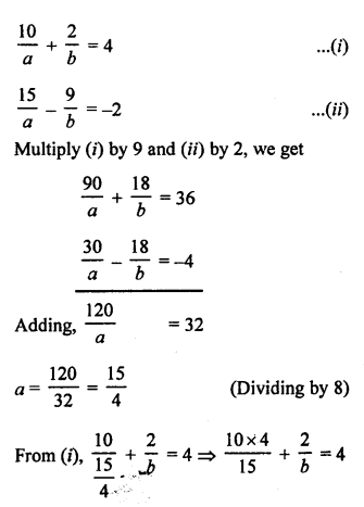 RS Aggarwal Class 10 Solutions Chapter 3 Linear equations in two variables Ex 3B 42