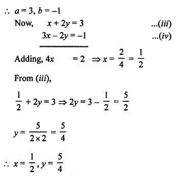 RS Aggarwal Class 10 Solutions Chapter 3 Linear equations in two variables Ex 3B 49