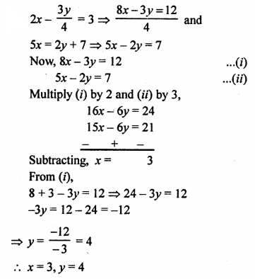RS Aggarwal Class 10 Solutions Chapter 3 Linear equations in two variables Ex 3B 9