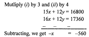 RS Aggarwal Class 10 Solutions Chapter 3 Linear equations in two variables Ex 3E 1