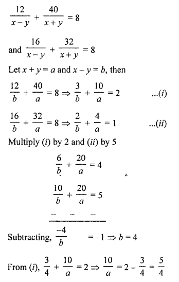 RS Aggarwal Class 10 Solutions Chapter 3 Linear equations in two variables Ex 3E 19