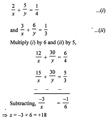 RS Aggarwal Class 10 Solutions Chapter 3 Linear equations in two variables Ex 3E 21