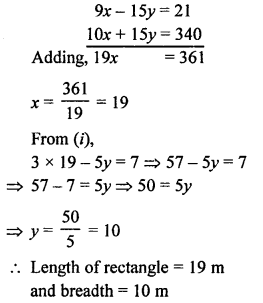 RS Aggarwal Class 10 Solutions Chapter 3 Linear equations in two variables Ex 3E 23
