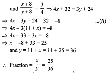 RS Aggarwal Class 10 Solutions Chapter 3 Linear equations in two variables Ex 3E 7