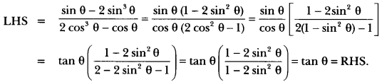 Introduction to Trigonometry Class 10 Extra Questions Maths Chapter 8 with Solutions Answers 33
