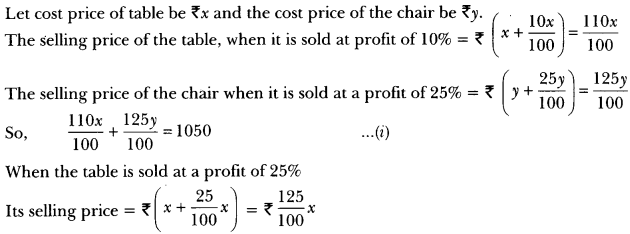 Pair of Linear Equations in Two Variables Class 10 Extra Questions Maths Chapter 3 with Solutions Answers 52