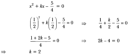 Quadratic Equations Class 10 Extra Questions Maths Chapter 4 with Solutions Answers 1