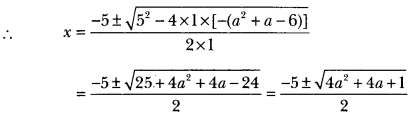 Quadratic Equations Class 10 Extra Questions Maths Chapter 4 with Solutions Answers 26