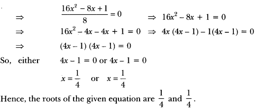 Quadratic Equations Class 10 Extra Questions Maths Chapter 4 with Solutions Answers 7