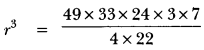 Surface Areas and Volumes Class 10 Extra Questions Maths Chapter 13 with Solutions Answers 6