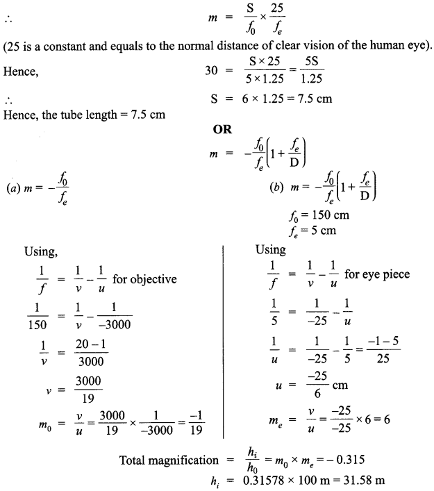 CBSE Sample Papers for Class 12 Physics Paper 1 image 13