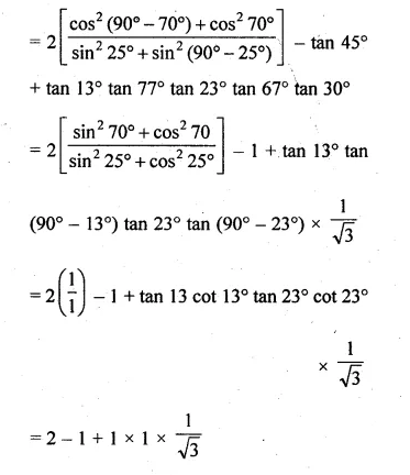 ML Aggarwal Class 10 Solutions for ICSE Maths Chapter 18 Trigonometric Identities Chapter Test Q2.1